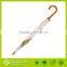 Wholesale wooden handle umbrella,Teddy bear mini umbrella