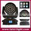 laisi Hot 36 pcs RGBW 4 in 1 with 36*10w led beam moving head lights for sales