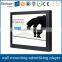 FlintStone 15 inch kiosk LCD touch screen, digital ad touch kiosk screen, promotional kiosk touch screen