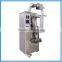 Factory direct supply detergent powder filling packing machine