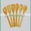 FB1-5075 bamboo kitchen utensil set, bamboo kitchen utensils