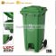 Factory good quality competitive price square dustbin
