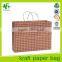 2016 brown kraft paper bags brown paper gift bags