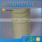Double Sided EVA Fingerboard Foam Tape