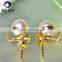 cultured akoya stud earrings pearl gold of love shape for bridal