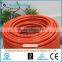 PVC red flexible hose,rubber air hose,air braided pipe