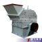 High Fineness Fine Powder Crusher