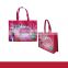 Top quality hand style promotion non woven lamination shoulder bag