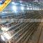 Large Scale Wire Mesh Quail Cages Made In China For Sale On 