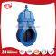 Pneumatic Operate Jacket Insulation Ball Valve                        
                                                Quality Choice