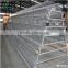 poultry farm equipment 4 tier layer chicken cage for sale in Sri Lanka