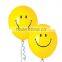 wholesale 12inch yellow smile face balloon latex balloon for party decoration