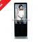 42 inch Windows floor stand lcd public display for ad