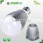 Cold forging aluminum led bulb parts E27