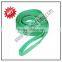 2T polyester webbing sling