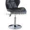 2016 PU Swivel Chair/Adjustable Computer chair
