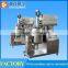 Vacuum Homogeneous Emulsifying Mixer, Vacuum Emulsifying Mixer With Homogenizer