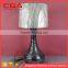 New design wholesale simple design clear white glass led table lamp for inn/hotel/coffee shop