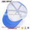 wholesale embroidery mesh trucker hats