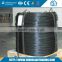 High tensile high carbon aluminium steel wire rod                        
                                                                                Supplier's Choice