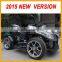 New 2015 version EEC 250CC ATV