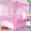 Square Rectangular Canopy Mosquito Net Bed Canopy Mosquito Bed Net