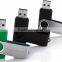 Swivel USB Memory Stick