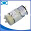 12 volt vacuum pump,mini air vacuum pump,mini electric air pump,skoocom mini vacuum pump 3.5L air pump SC3601PM