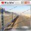 SDB-DS022 hot sale steel sand barrier fence for road