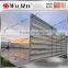 WF-AF018 steel wind protection barrier for agriculture micro-climate