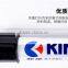 15W integrated submersible UV Lamp for fish pond