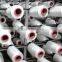 China suppliers factory cheap price spandex covered polyester yarn 3075