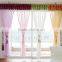 Hot Selling:Romantic Pink Light Weight Window Curtain