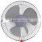 16 Inches FS-40-S010 round plug Stand Fan With Cross Base made in Anhui