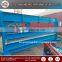 High quality hydraulic sheet metal cutting and bending machine price