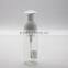 50ml translucent plastic foam pump bottle for skin care use