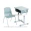 New design school furniture school desk school chair K025C+KZ12