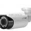 IP66 Waterproof Varifocal Lens IR Bullet Hidden Cable Design Camera