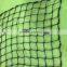 PE braided twine net,fishing net,fish net