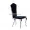 2016 hot sale banquet hall chairs wedding hall chairs concert hall chair