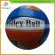 Modern style custom design pu volleyball for wholesale