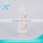 New Style normal round or oval plastic tube for cosmetic packaging