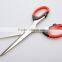 cooker scissors / scissors for kitchen / Office scissors