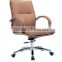 classical Office Chair for Office and operator chair comfortable chair