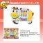 NO-5588 Music Instrument Plastic Electric Piano Toys, Cartoon Tiger Piano Toys for Kids