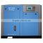 High quality Oilless Screw Air Compressor