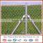 High chain link fence/Hot dip galvanized chain link fence