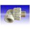 PPR Male Threaded Socket With High Quality and Safety Guarantee for Water Supply
