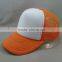 foam mesh blank trucker cap