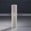 pp sediment filter cartridge with 5 micron, PP spun melt blown cartrige filter,pp sediment filters